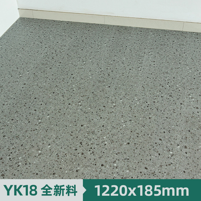 spc地板石晶塑料复合pvc锁扣地板卡扣式仿木质家用卧室防水地板u.