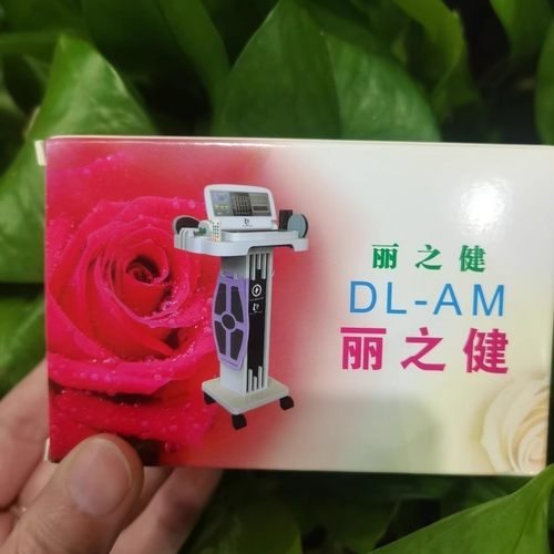 丽之福健纳米银香皂舒缓抑菌止痒