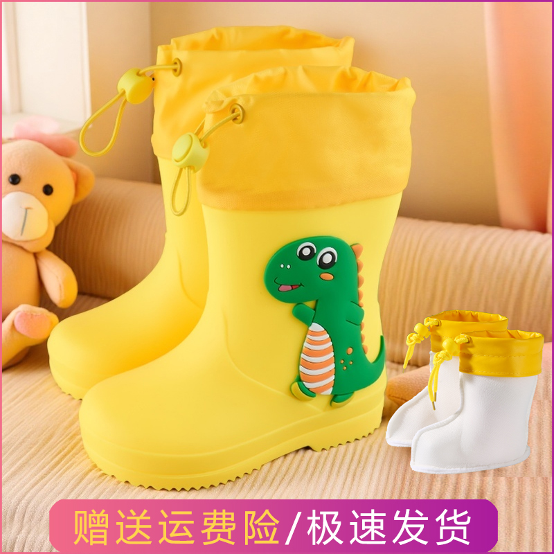 新款防滑儿童雨鞋男童女孩轻便