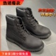 黑色大黄靴踢不烂10061w男女鞋 款 10073真皮8658A靴孟加拉外贸原单