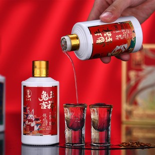王世贵【兔年吉祥生肖】贵州酱香型粮食白酒53度100ml