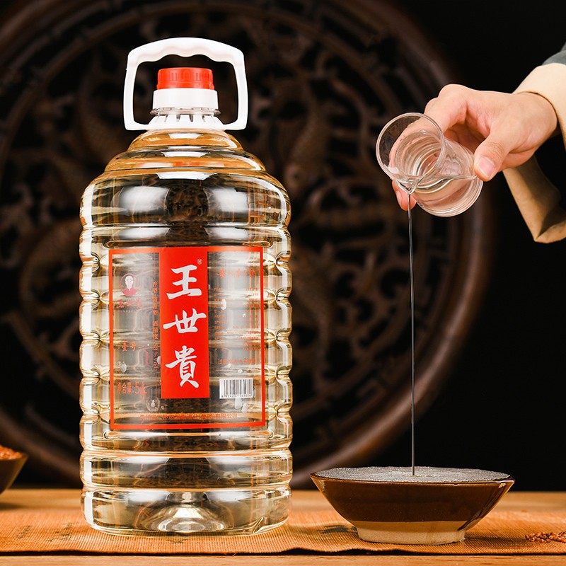 【试喝2两】王世贵白酒桶装1号大曲坤沙纯粮食散装白酒53度5L