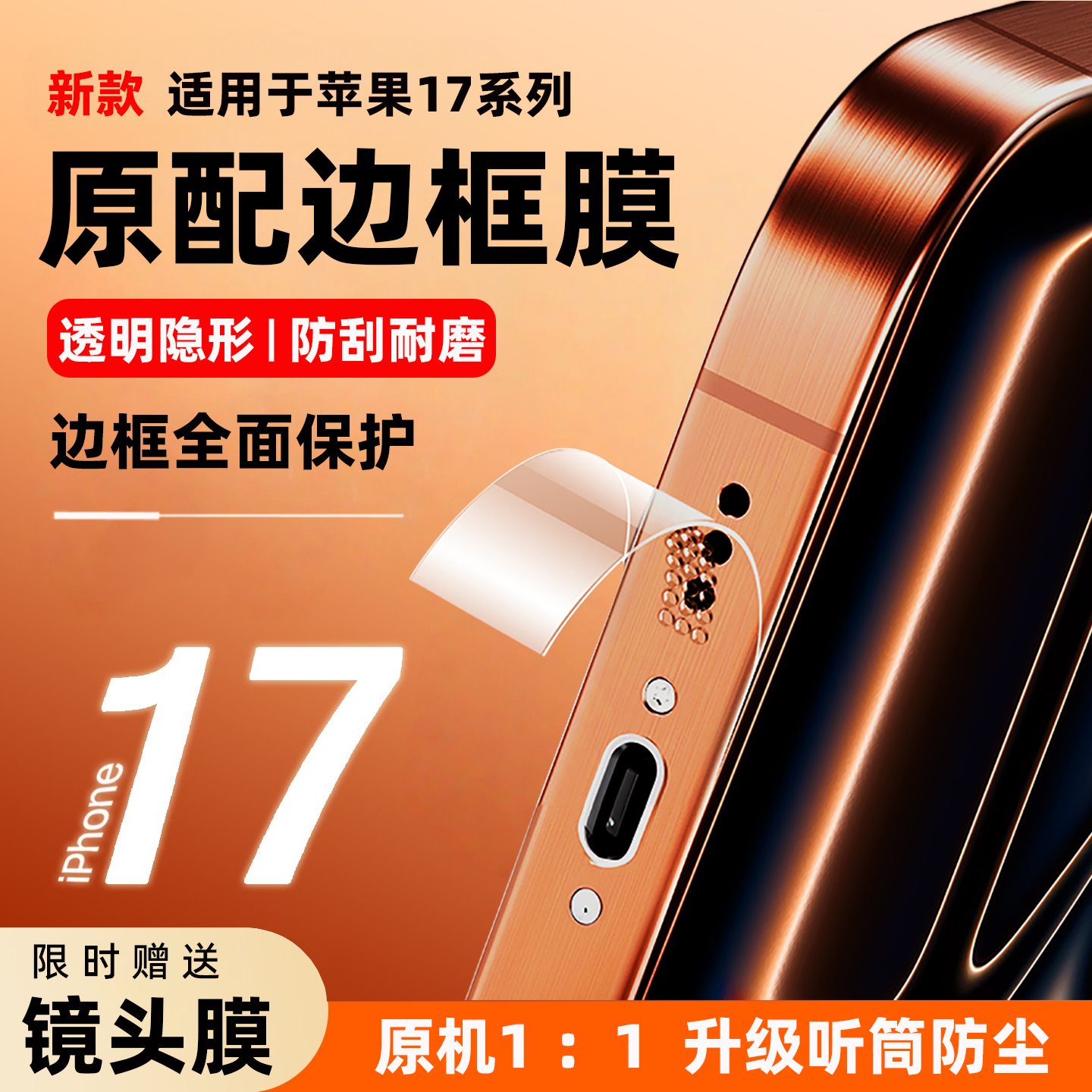 ★优选购★天猫认证★五星老店★正品保障★