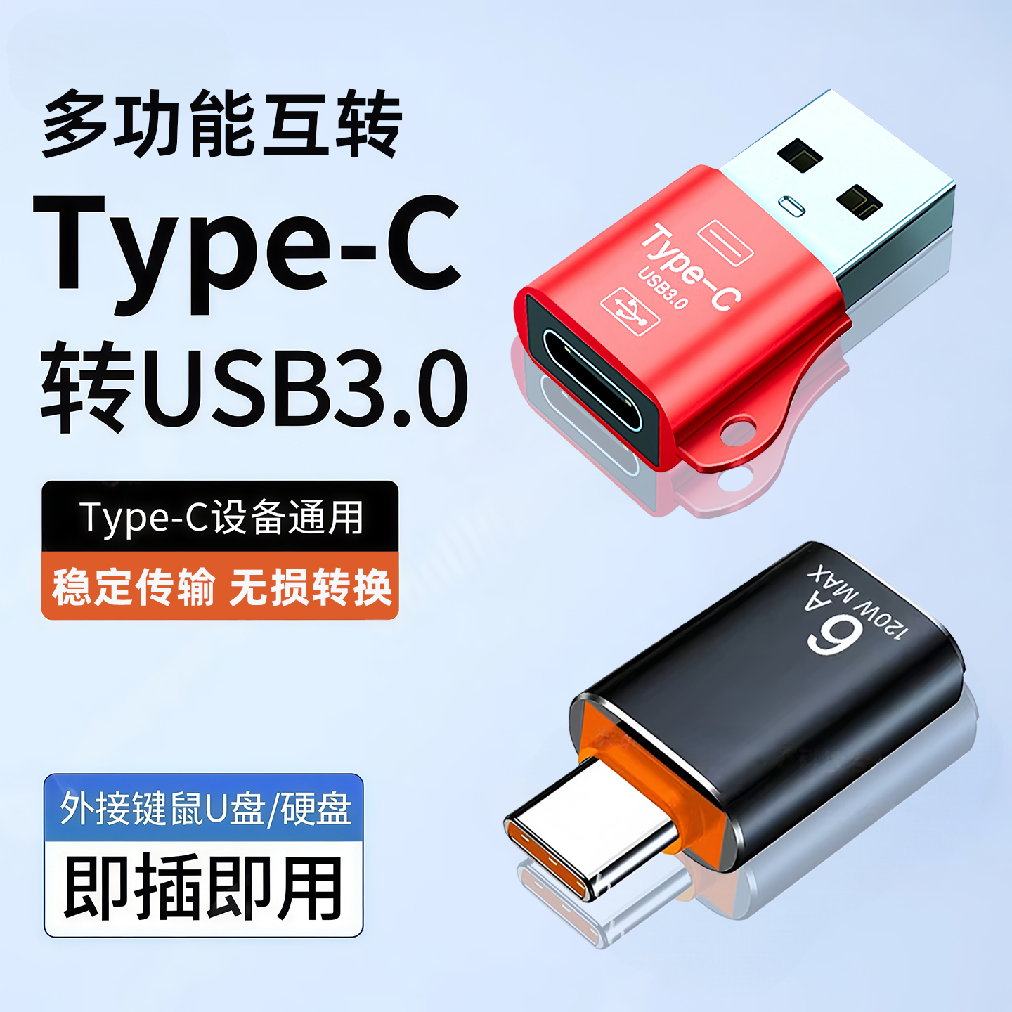 ★优选购★天猫认证★五星老店★正品保障★