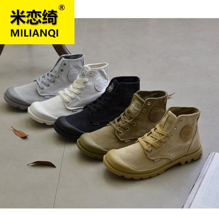 2019夏季高帮男鞋帆布鞋男军靴潮流复古板鞋子户外鞋马丁靴|ruв категории Мужская обувь, холст обувь - от Buy2taobao.com для оказания профессиональной услуги покупки агента Taobao