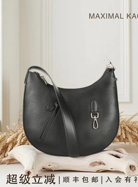 MAXIMALKAOS包包女式2025新款轻奢小众高级感通勤斜挎单肩手提包