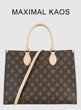 MAXIMAL KAOS手提大容量公文包MK00218