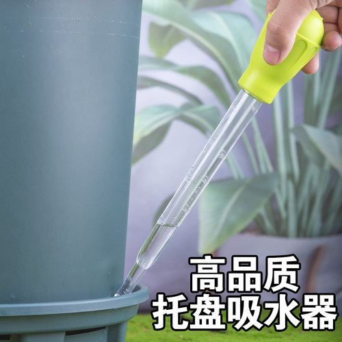 醉花花盆托盘吸水器耐用