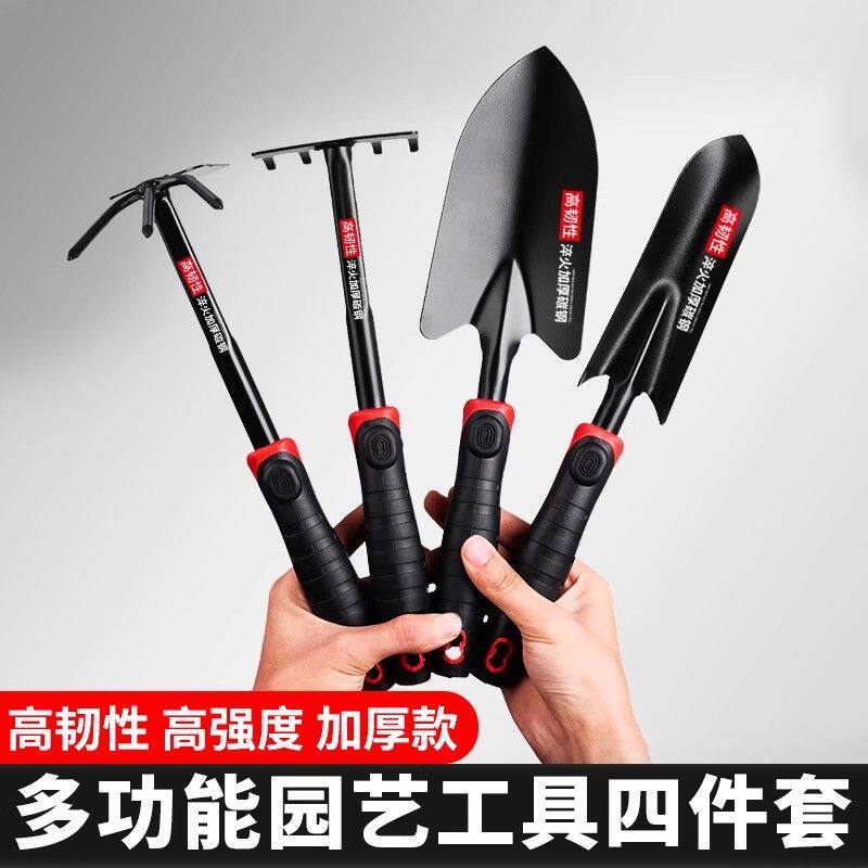 种花园艺工具养花小铲子挖土沙滩赶海工具种菜家用小盆栽花铲铁铲