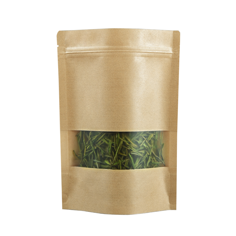 茶叶包装袋子自封袋绿茶红茶牛皮