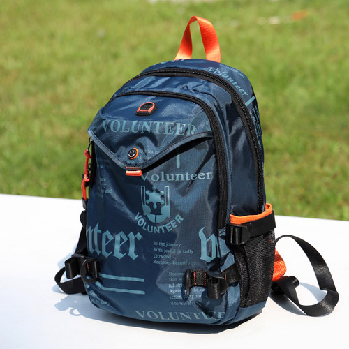 休闲双肩包男小型背包