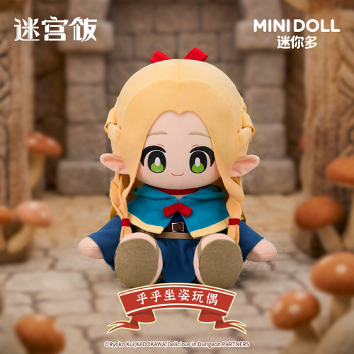 minidoll玛露西尔30cm棉花娃娃