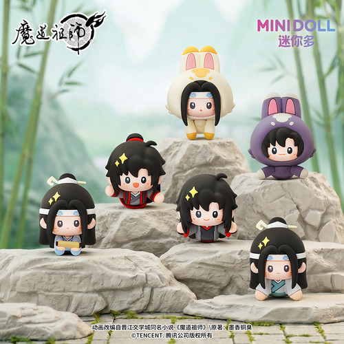 minidoll迷你多魔道祖师动画云深忆梦软胶磁力贴摆件盲盒冰箱贴