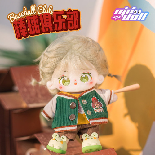 minidoll棒球服棉花娃娃20cm娃衣