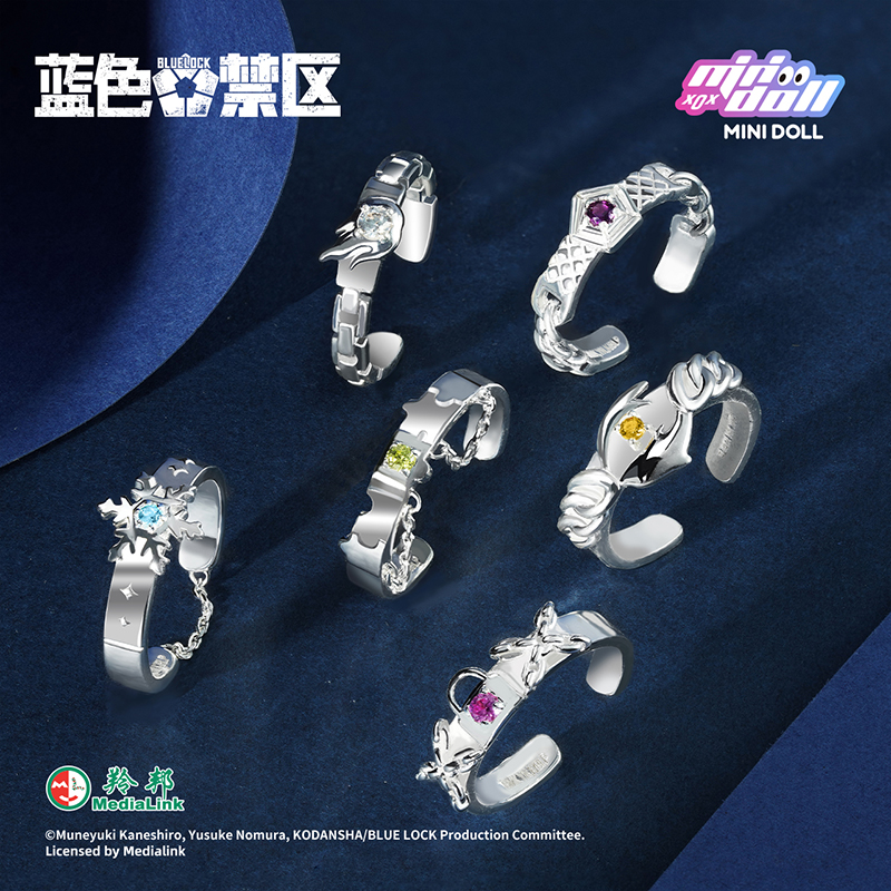 minidoll蓝色监狱戒指盲盒