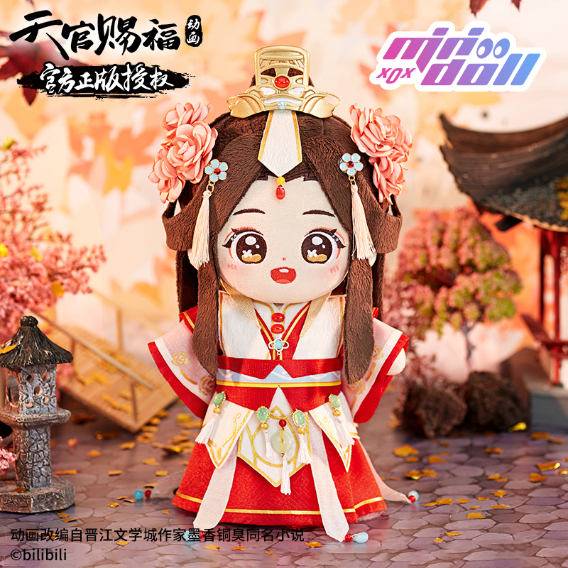 minidoll官赐福动画官方太子悦神