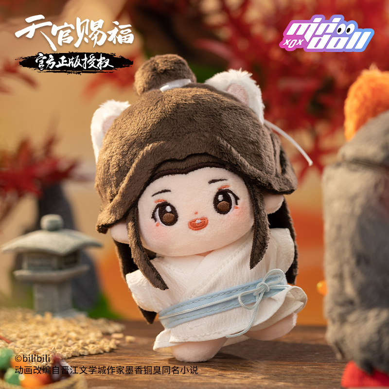 天官赐福海星体10cmminidoll