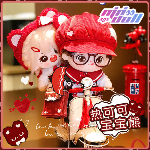 现货棉花娃娃minidoll
