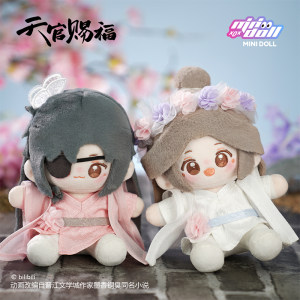 minidoll天官赐福Q宝棉花娃娃