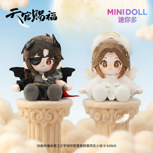 minidoll迷你多天官赐福动画天使恶魔系列乎乎坐姿玩偶棉花娃娃