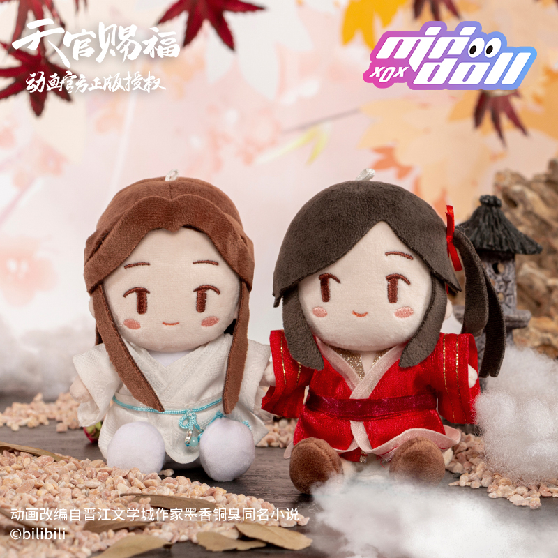 minidoll现货玩偶挂件