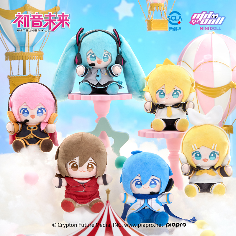 迷你多初音未来Q宝玩偶