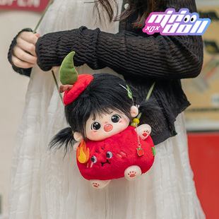 minidoll棉花娃娃娃衣夹心苹果20cm公仔玩偶15CM女娃