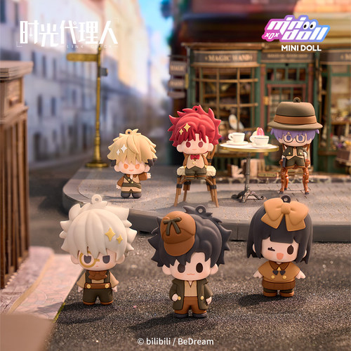 minidoll时光代理人官方周边英都学院指尖玩偶挂件乔苓陆光程小时