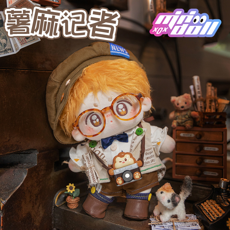minidoll薯麻记者娃衣20cm