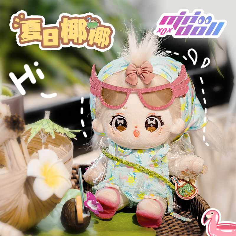 minidoll娃衣公仔玩偶