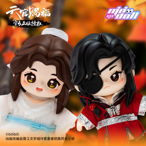 minidoll天官赐福花城Jotos玩偶