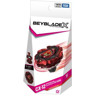 X系列 现货 正版 BEYBLADE 凤凰烈焰 霸旋爆旋陀螺玩具 TOMY