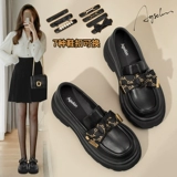 Лоферы на платформе, весенняя универсальная черная обувь в английском стиле для кожаной обуви