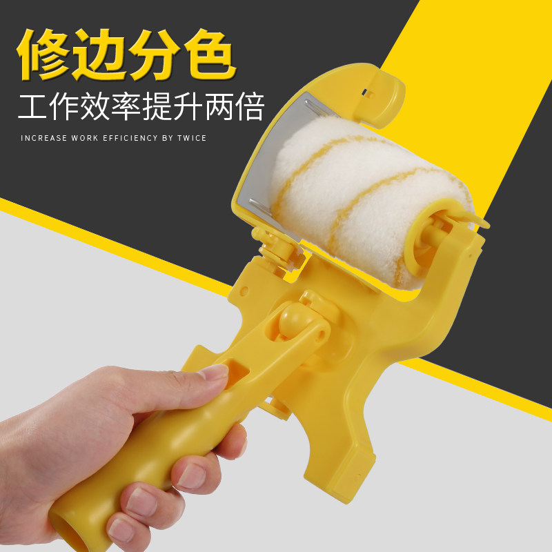 皇师傅油漆刷毛刷子工业用小分色滚筒神器修边内墙乳胶漆收边涂料在类目 五金/工具, 手动工具, 涂刷工具, 滚筒刷中 - 来自Buy2taobao.com提供专业的淘宝代购服务