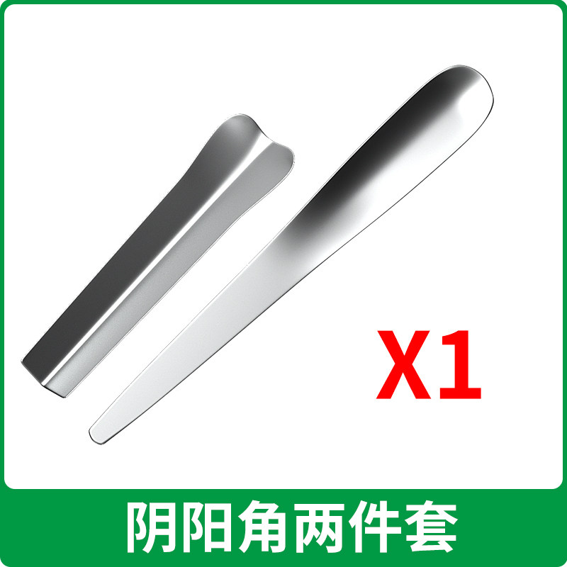 美缝施工工具阴阳角压边球压缝抹缝神器地砖瓷砖专用勾缝专业套装