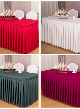 会议桌布长方形桌裙酒店办公活动展会长条桌套定制桌罩红色台布艺