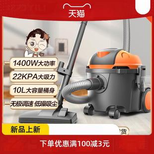 车载大功率吸尘机地毯 尘器家用大吸力小型强力手持式