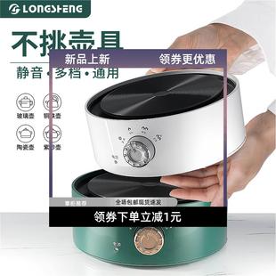 电陶炉煮茶器小型电热炉专用玻璃壶迷你电磁炉烧水壶泡茶家用新款