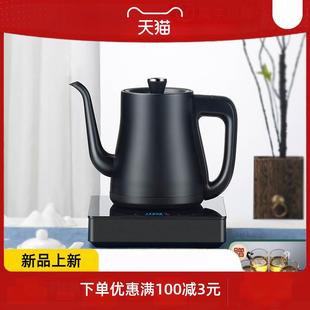 家用 底部上水电热烧水壶功夫泡茶炉专用茶台保温一体抽水式