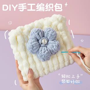 女孩子玩具812岁6一13以上儿童女生10益智女童9手工diy生日礼物