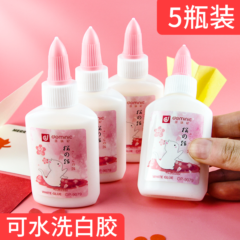 儿童手工白胶白乳胶安全可水洗幼儿园宝宝专用diy多功能乳白胶液体手工胶折纸速干卡纸贴纸胶水制作 文具电教/文化用品/商务用品 胶水 原图主图