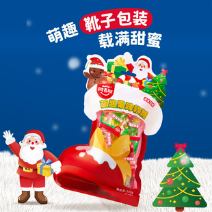 阿麦斯4d水果爆浆爆汁软糖圣诞节礼物平安夜苹果软糖果小礼品送礼