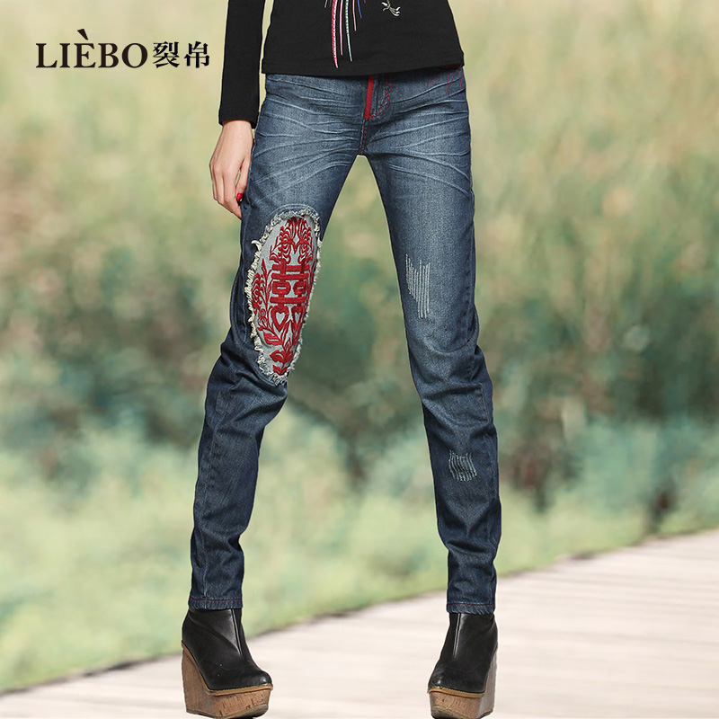 裂帛2024秋季新款商场同款民族风时尚百搭设计师款牛仔长裤