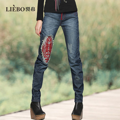 裂帛2024秋季新款商场同款民族风时尚百搭设计师款牛仔长裤