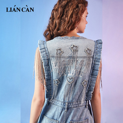 【莲灿】2025春商场同款高腰金属链条流苏牛仔连体裤女7121247001