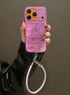 卡巴顿 紫色葫芦好运适用苹果17promax手机壳新款16pro女iphone15带挂绳14pro过新年13超好看可爱小众不撞款