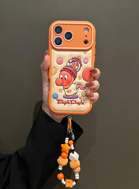 卡巴顿 超火橙色星星人适用苹果17promax手机壳女16pro小众iphone15带毛绒手链14pro秋冬天超好看情侣小众款