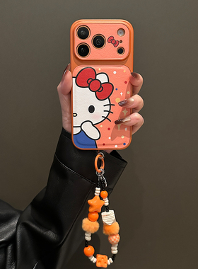 卡巴顿 超可爱橙色kt猫适用苹果17promax手机壳新款16pro女iphone15带毛绒手链14pro全包防摔简约小众高级感