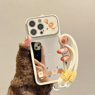 卡巴顿 17pro镜头保护iphone16promax女14pro带挂绳13小众超好看全包镜子 创意补妆镜面适用苹果15手机壳新款