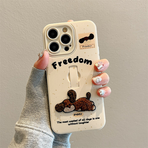 收藏宝贝/关注店铺-店家会优先安排发货哦~